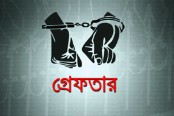 রাজধানীতে মাদকবিরোধী অভিযানে গ্রেফতার ৩২
