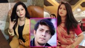 নাটকে নায়িকা বানানোর প্রলোভনে ৫ লাখ টাকা নিয়েছে তৌসিফ, অভিযোগ তরুণীর
