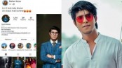 তরুণীর বি’রুদ্ধে পাল্টা অ’ভিযোগ করলেন তৌসিফ