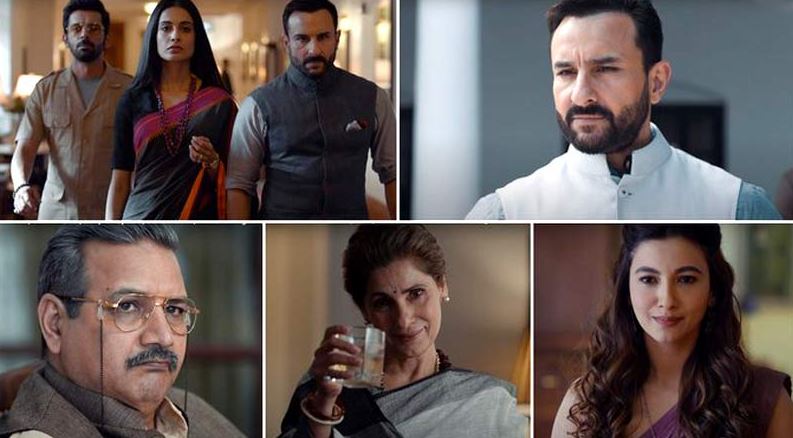 ওয়েব সিরিজ রিভিউ: কতটা ‘তাণ্ডব’ দেখাতে পারলেন সইফ-ডিম্পল?
