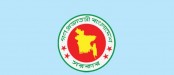 বর্ণাঢ্য আয়োজন থাকবে স্বাধীনতার সুবর্ণজয়ন্তীতে