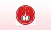 ছাত্র অধিকার পরিষদের উন্মুক্ত বক্তৃতা প্রতিযোগিতা বৃহস্পতিবার