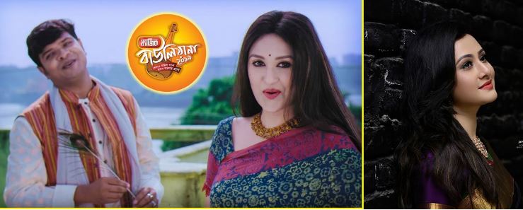 কুসুমে মুগ্ধ পূর্ণিমা