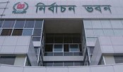 পঞ্চম ধাপের নির্বাচনে রিটার্নিং কর্মকর্তা নিয়োগ

