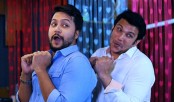 যদি বড় হতে চাও…