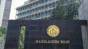 ব্যাংক এমডি-পরিচালকদের আর্থিক বিবরণী ব্যাংকে রাখার নির্দেশ বাংলাদেশ ব্যাংকের
