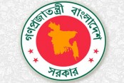 ট্যুর অপারেটর ও ট্যুর গাইড আইনের খসড়া অনুমোদন