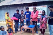 শ্রীমঙ্গলে ছাত্র ইউনিয়নের উদ্যোগে শীতবন্ত্র বিতরণ
