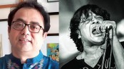 মুস্তাফিজ শফির কথায় মিজানের গান
