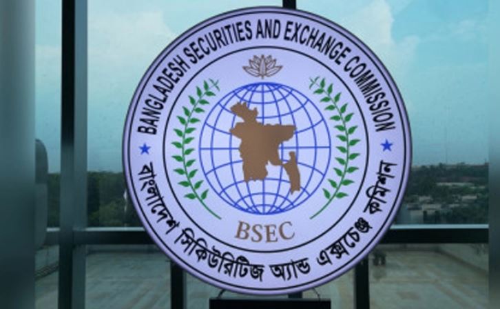পুঁজিবাজার ডিজিটালাইজেশনে ৭ মিলিয়ন ডলার চায় বিএসইসি