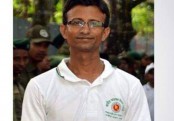 সাড়ে তিন কোটি টাকা আত্মসাতের দায়ে কর কর্মকর্তা বরখাস্ত