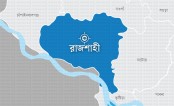 বিয়ের প্রস্তাবে সাড়া না দেওয়ায় ধর্ষণ : আসামি নয়ন গ্রেপ্তার
