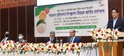 চাল-আলু-পেঁয়াজের উৎপাদন বাড়াতে রোডম্যাপ 