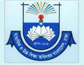 মাধ্যমিকে দ্বিতীয় অপেক্ষমাণ তালিকা প্রকাশে সন্ধ্যায় লটারি

