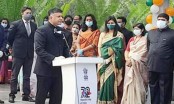 ঢাকায় ভারতের ৭২তম প্রজাতন্ত্র দিবস উদযাপন