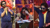 শহরের টিপু সুলতানা!