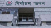 নির্বাচন কমিশনে নতুন সচিব