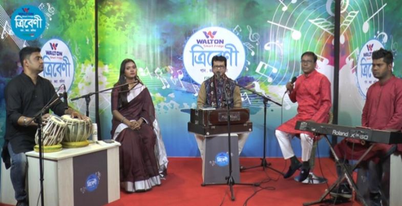 ত্রিবেণীতে আজ বসবে নজরুল সংগীতের আসর