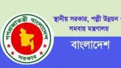 ‘আমার বাড়ি আমার খামার’ প্রকল্পে ৮৭ হাজার ২২৩ গ্রাম 