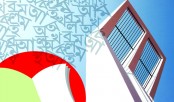 এলো প্রাণের মাস, ভাষার মাস