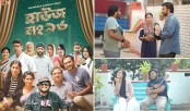 তারকাবহুল নতুন ধারাবাহিক