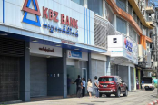 মিয়ানমারে সব ধরণের ব্যাংক সাময়িক বন্ধ
