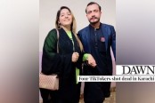 তরুণীসহ ৪ টিকটকারকে গুলি করে হত্যা
