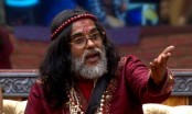 স্বঘোষিত ‘ঈশ্বরের দূত’ মারা গেছেন