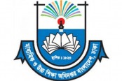 এমপিওভুক্ত হলেন আরও ২১৯ শিক্ষক
