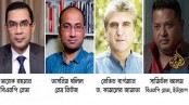 আল জাজিরার প্রতিবেদন: পেছনে কারা?
