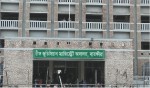 শেখ হাসিনার গাড়িবহরে হামলা: সাবেক এমপিসহ ৫০ জনের জেল
