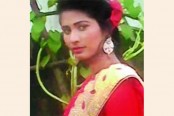 নারীর কঙ্কালের ডিএনএ রিপোর্টে এলো পুরুষের! হতবাক আদালত
