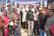 খালেদা জিয়ার মুক্তির দাবিতে বরিশালে বিএনপি’র প্রতিবাদ সমাবেশ
