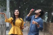 বাসায় কি মানবে?
