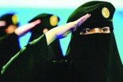 প্রথমবারের মতো নারী সৈনিক নিয়োগ সৌদি আরবে
