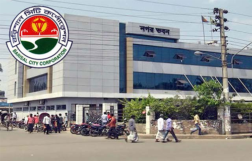 ২ বছরেও পাশ হয়নি কোন উন্নয়ন প্রকল্প : বরিশালবাসীর বঞ্চনা
