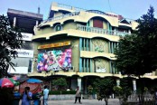 কম সুদে ঋণ পাবেন সিনেমা হল মালিকরা
