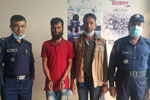 মাদকের টাকা নিয়ে বিরোধের জেরে মাদক ব্যবসায়ী খুন
