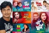 দুই উপলক্ষে জিয়াউদ্দিন আলমের ৫ গান
