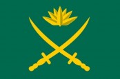 আল জাজিরার প্রতিবেদনের প্রতিবাদ সেনা সদরের
