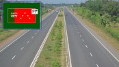 মহাসড়কে টোল আদায়ের জনস্বার্থ বিরোধী সিদ্ধান্ত নেবেন না : সরকারকে ন্যাপ
