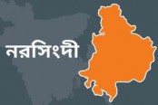 মাটির নিচে মিলল গুলিভর্তি বক্স
