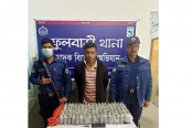 কুড়িগ্রামে মাদকসহ দুই ব্যবসায়ী গ্রেফতার
