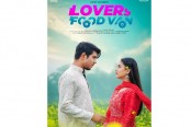 তৌসিফ-সাফার লাভার্স ফুড ভ্যান
