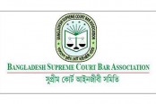 সুপ্রিম কোর্ট বারের নির্বাচন ১০-১১ মার্চ
