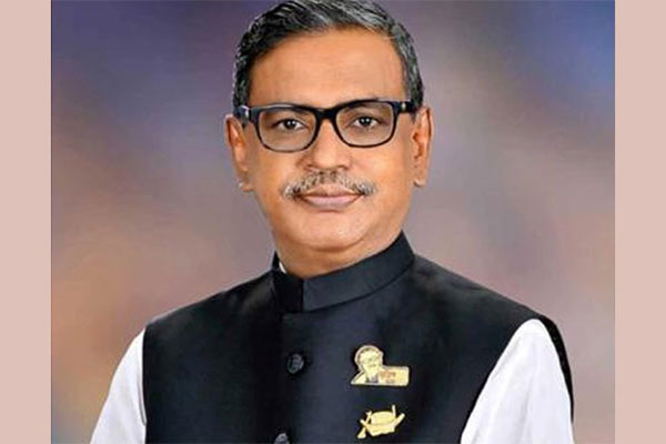 উপজেলা আওয়ামী লীগের সভাপতি-সম্পাদককে বহিষ্কার করলেন কাদের মির্জা
