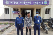 ভাগ্নিকে অপহরণ ও ধর্ষণের দায়ে খালু আটক
