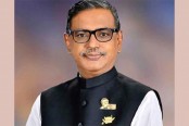 উপজেলা আওয়ামী লীগের সভাপতি-সম্পাদককে বহিষ্কার করলেন কাদের মির্জা
