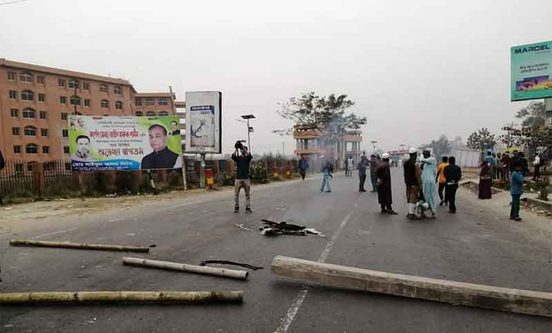 ব‌বি শিক্ষার্থী‌দের ওপর হামলার ঘটনায় গ্রেপ্তার ২, চল‌ছে অব‌রোধ
