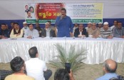 বিভাগীয় সমাবেশ উপলক্ষে মতিহার থানা বিএনপি’র প্রস্তুতিমূলক সভা ও দোয়া মাহফিল
